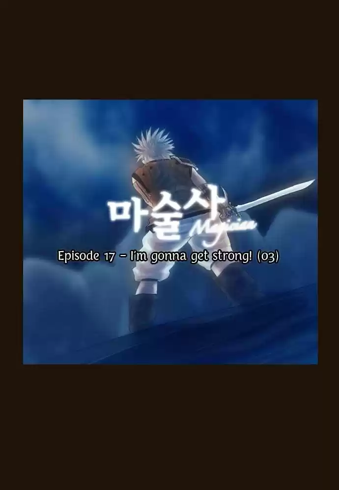 Magician (KIM Sarae) 88