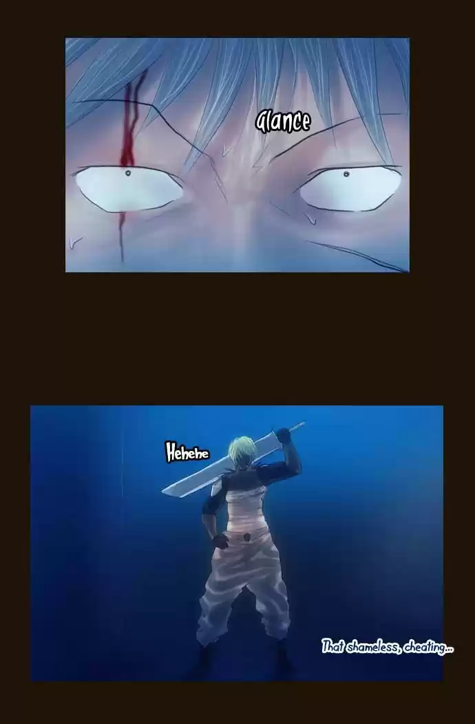 Magician (KIM Sarae) 88