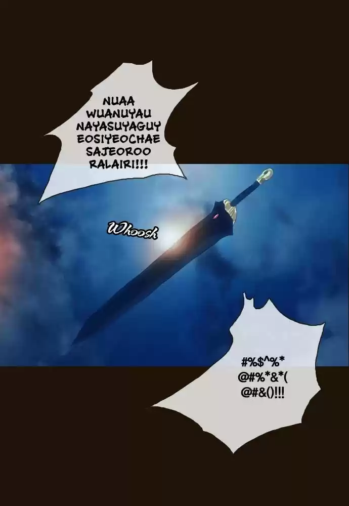 Magician (KIM Sarae) 88