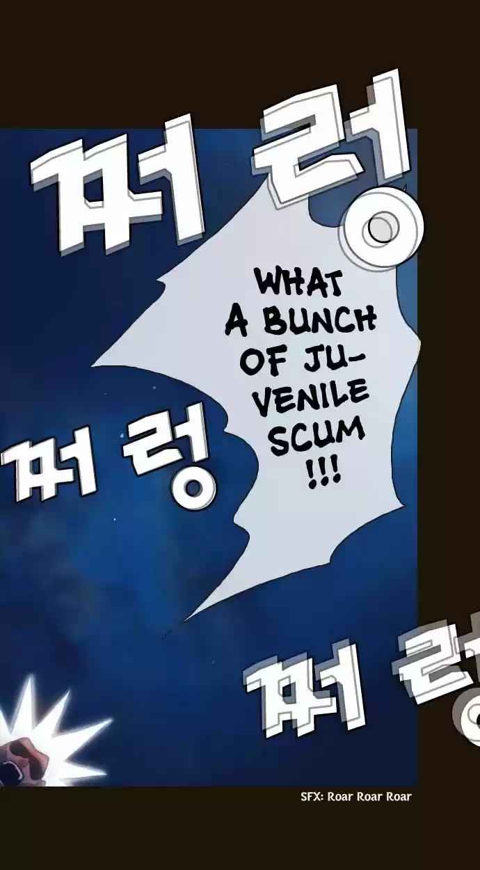 Magician (KIM Sarae) 88