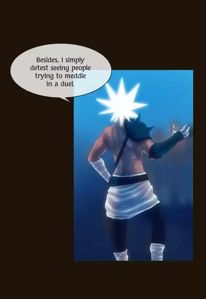 Magician (KIM Sarae) 88