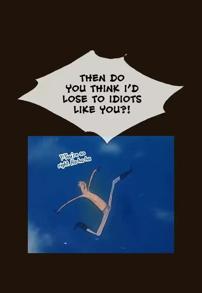 Magician (KIM Sarae) 88