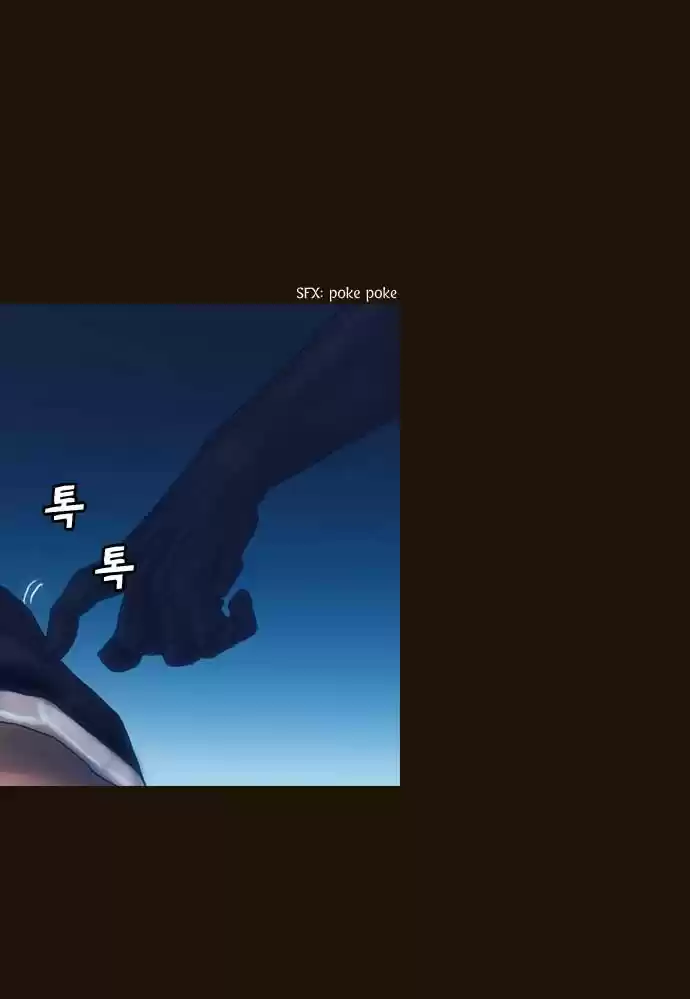 Magician (KIM Sarae) 89