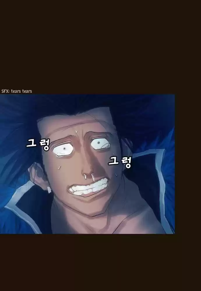 Magician (KIM Sarae) 89