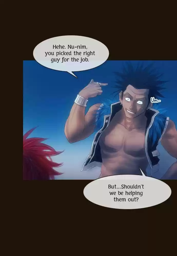 Magician (KIM Sarae) 89