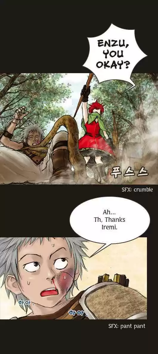 Magician (KIM Sarae) 9