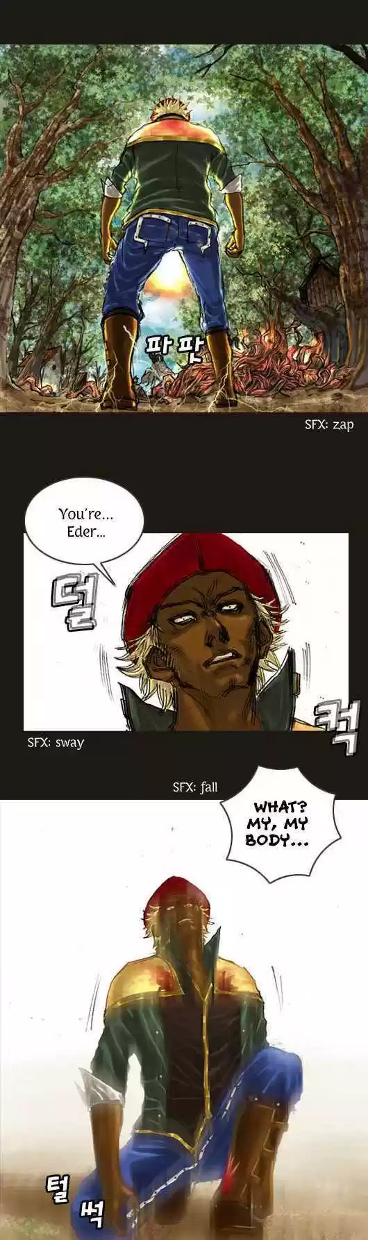 Magician (KIM Sarae) 9