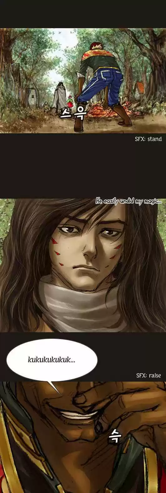 Magician (KIM Sarae) 9