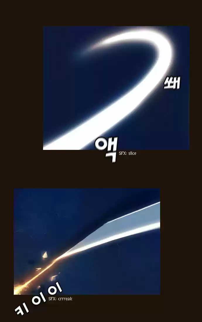 Magician (KIM Sarae) 90