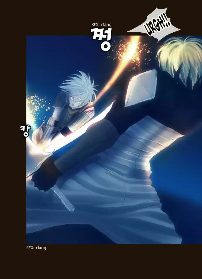 Magician (KIM Sarae) 90