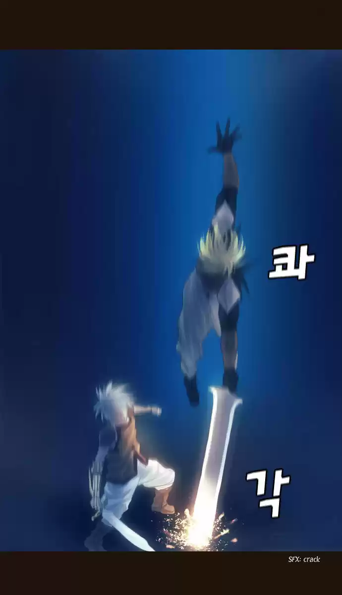 Magician (KIM Sarae) 90