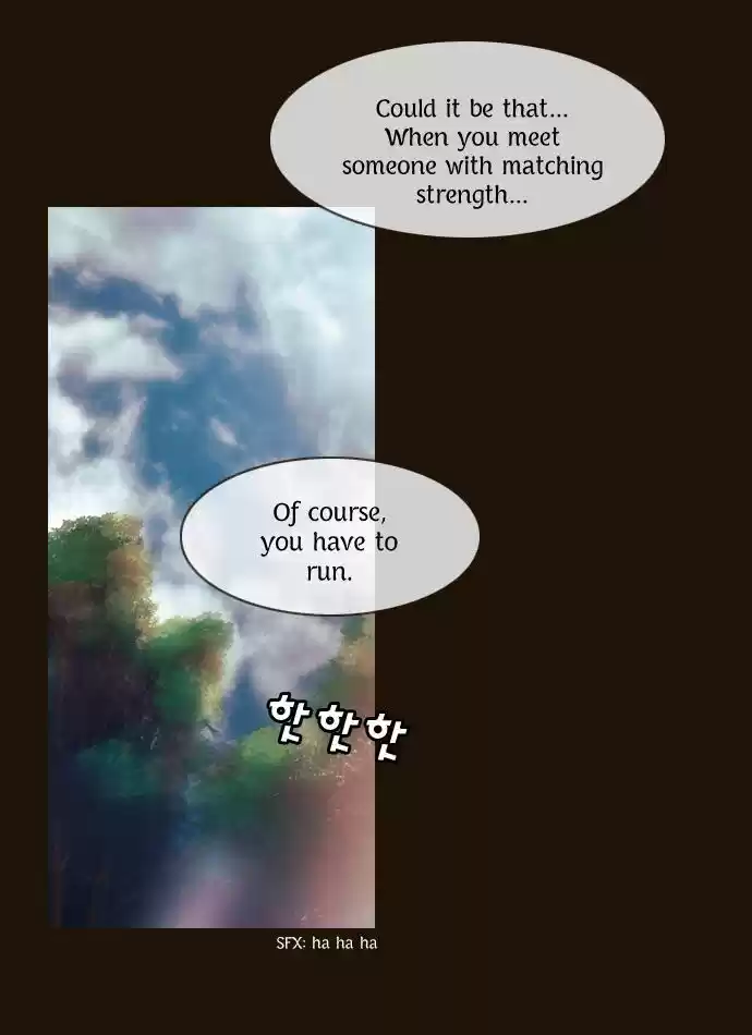 Magician (KIM Sarae) 90