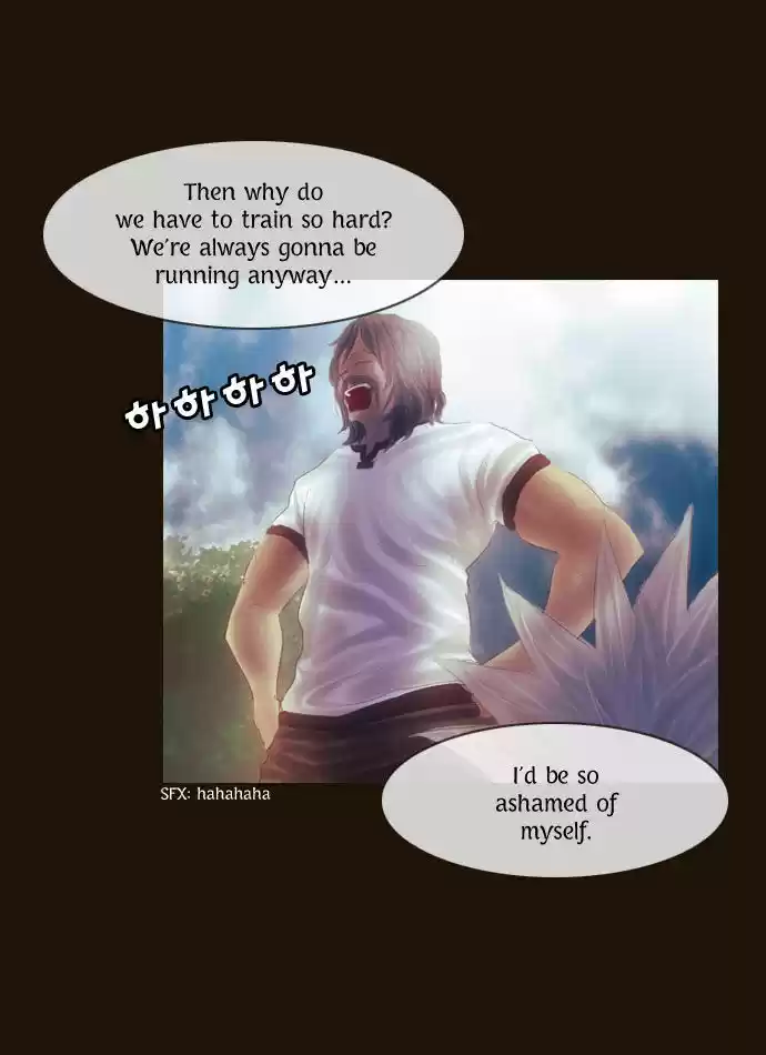 Magician (KIM Sarae) 90