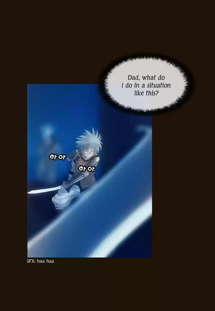 Magician (KIM Sarae) 90