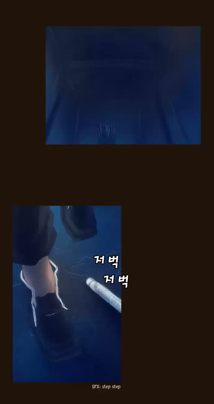 Magician (KIM Sarae) 90