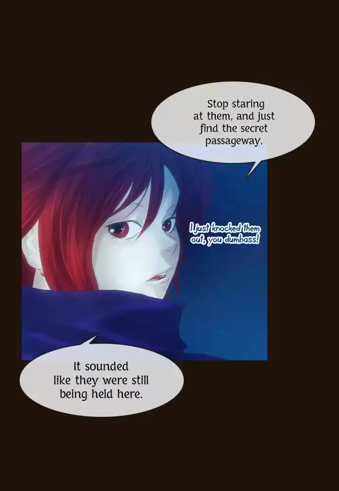 Magician (KIM Sarae) 90