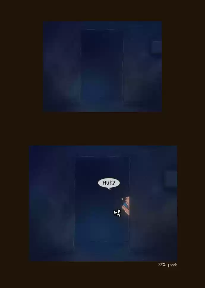 Magician (KIM Sarae) 90