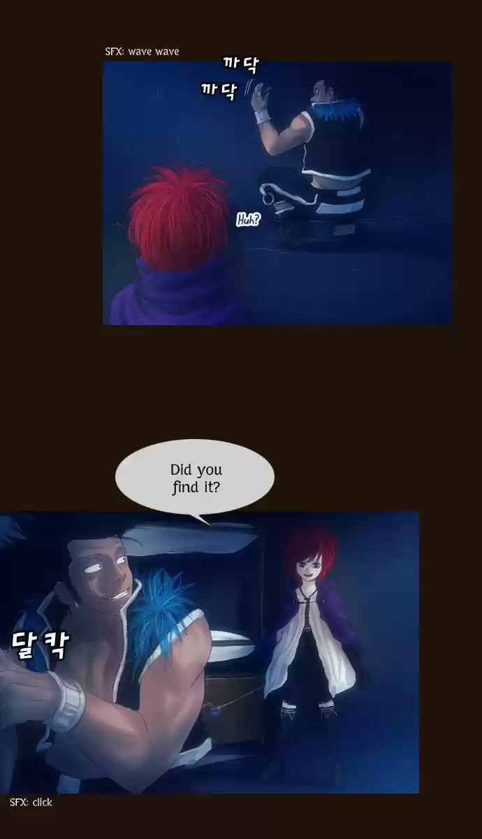 Magician (KIM Sarae) 91