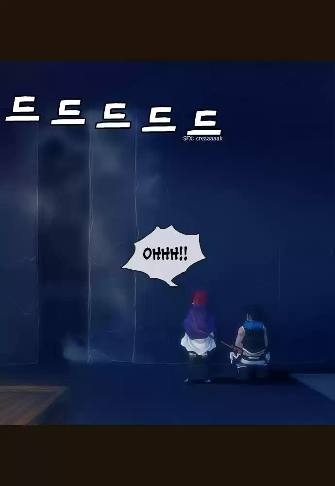 Magician (KIM Sarae) 91