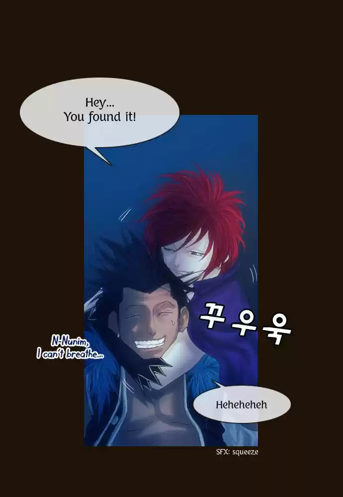 Magician (KIM Sarae) 91