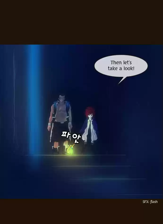 Magician (KIM Sarae) 91