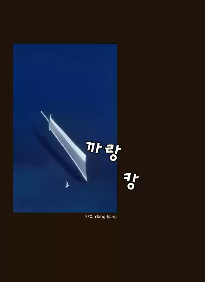 Magician (KIM Sarae) 91