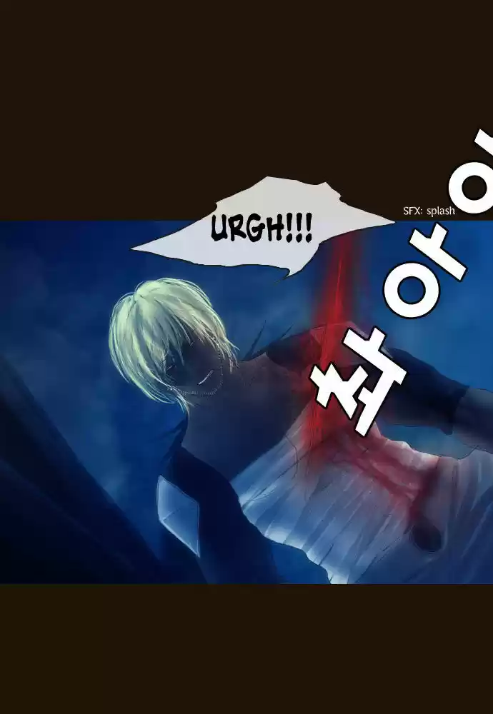 Magician (KIM Sarae) 91