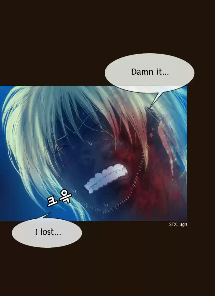 Magician (KIM Sarae) 91