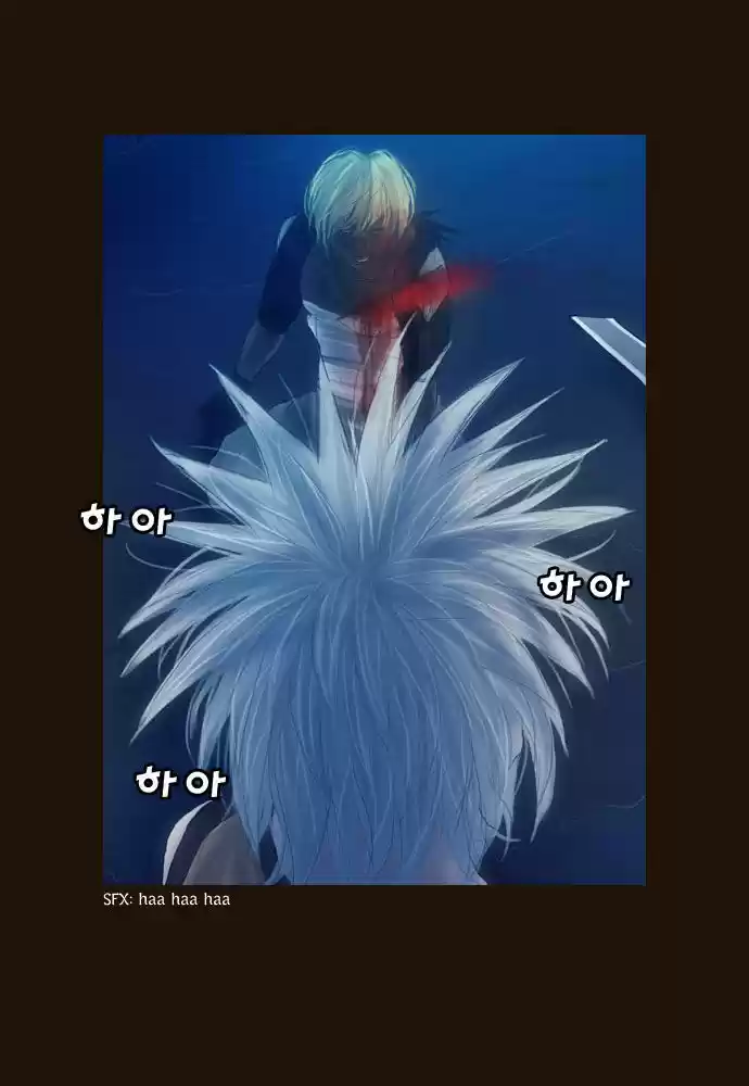 Magician (KIM Sarae) 91