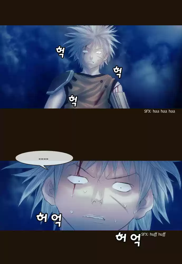 Magician (KIM Sarae) 91