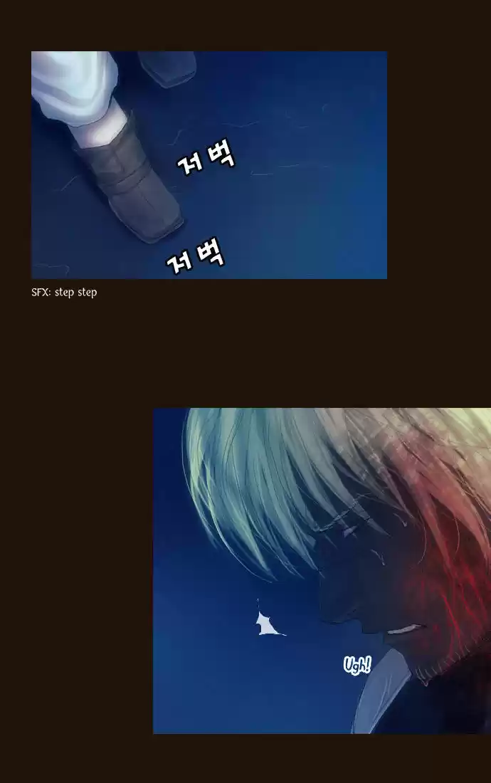 Magician (KIM Sarae) 91