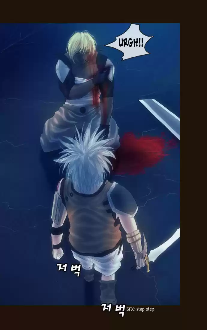 Magician (KIM Sarae) 91