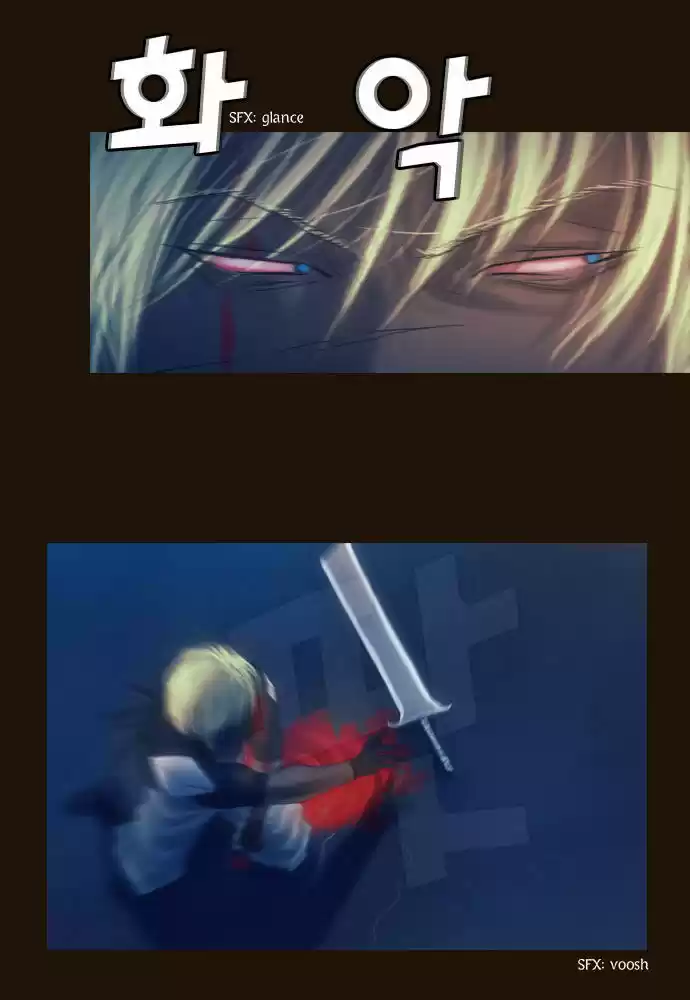 Magician (KIM Sarae) 91