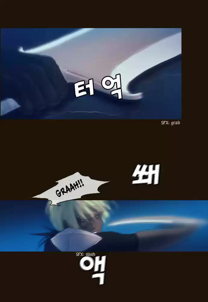 Magician (KIM Sarae) 91