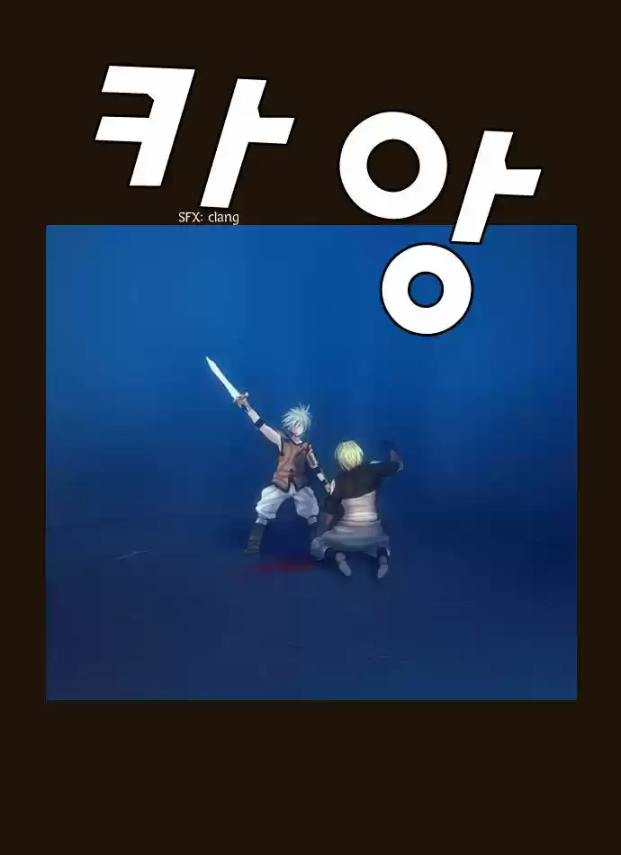 Magician (KIM Sarae) 91