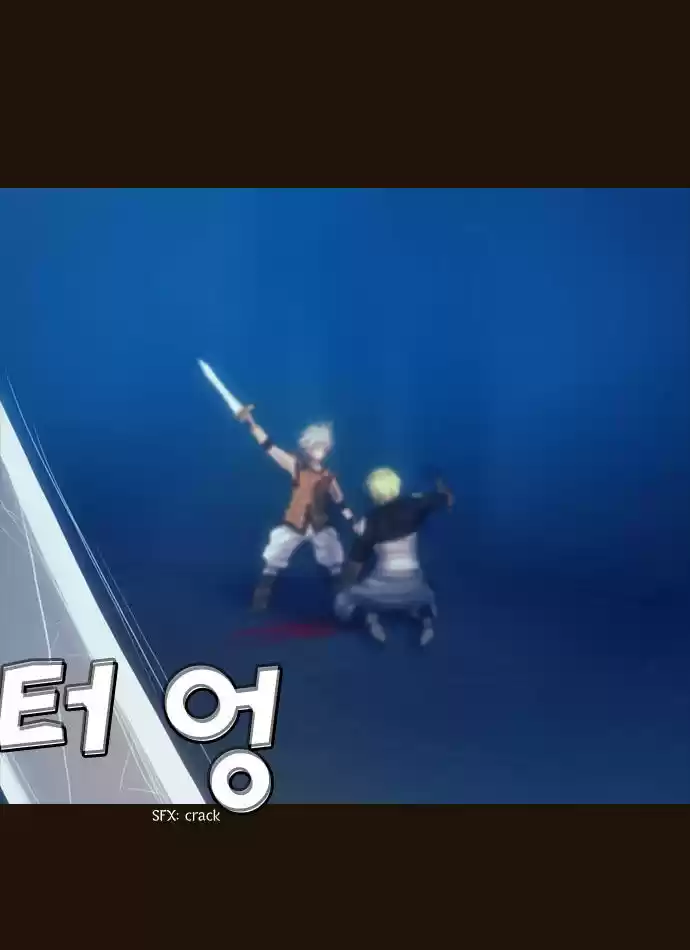 Magician (KIM Sarae) 91