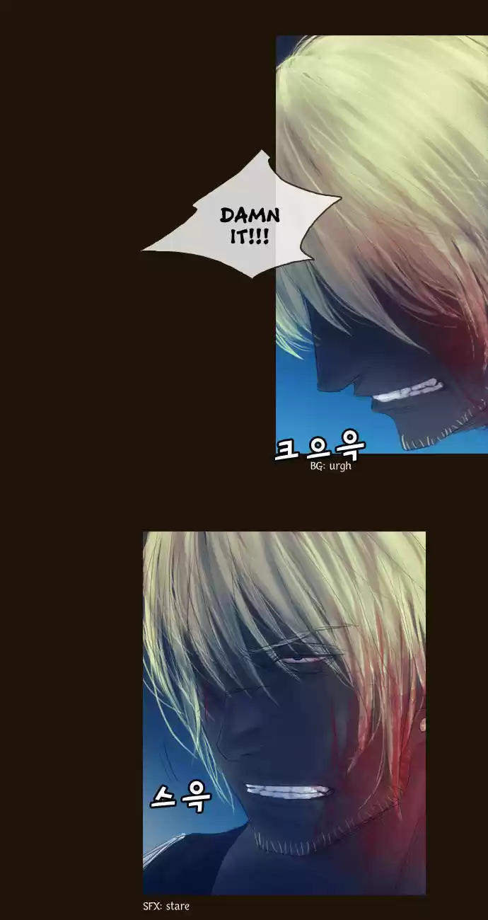 Magician (KIM Sarae) 91