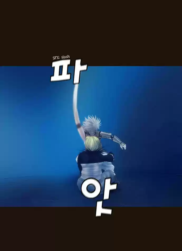 Magician (KIM Sarae) 92