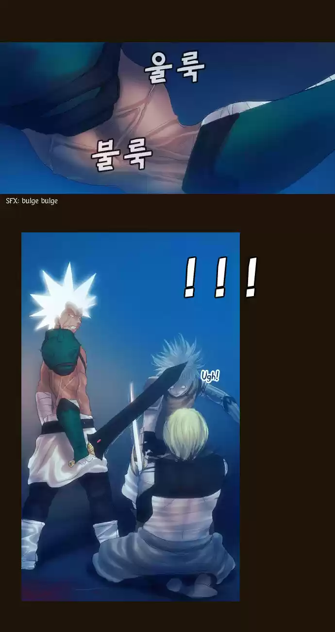 Magician (KIM Sarae) 92