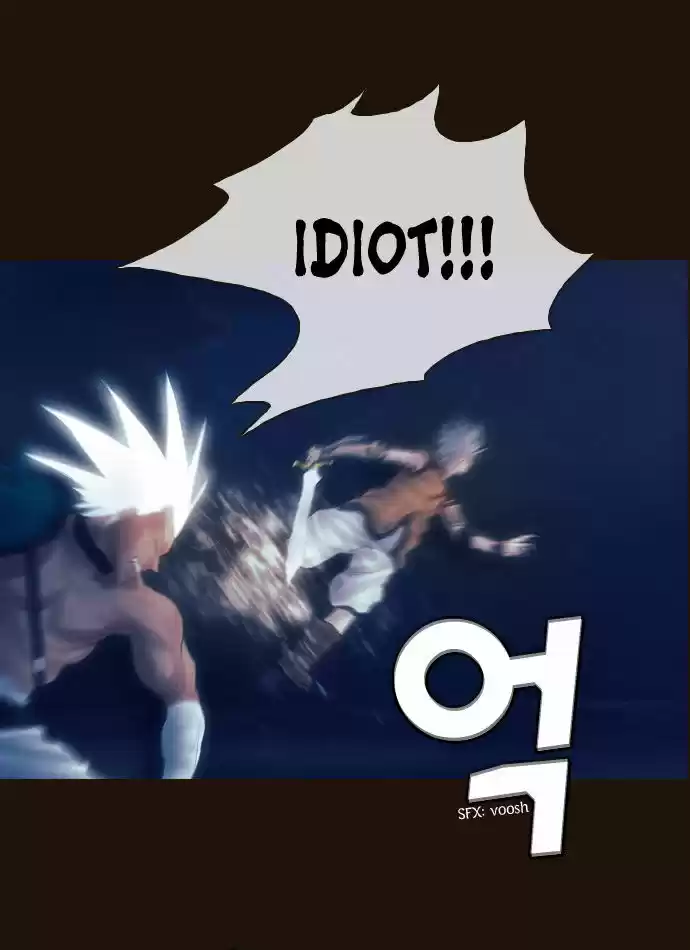 Magician (KIM Sarae) 92