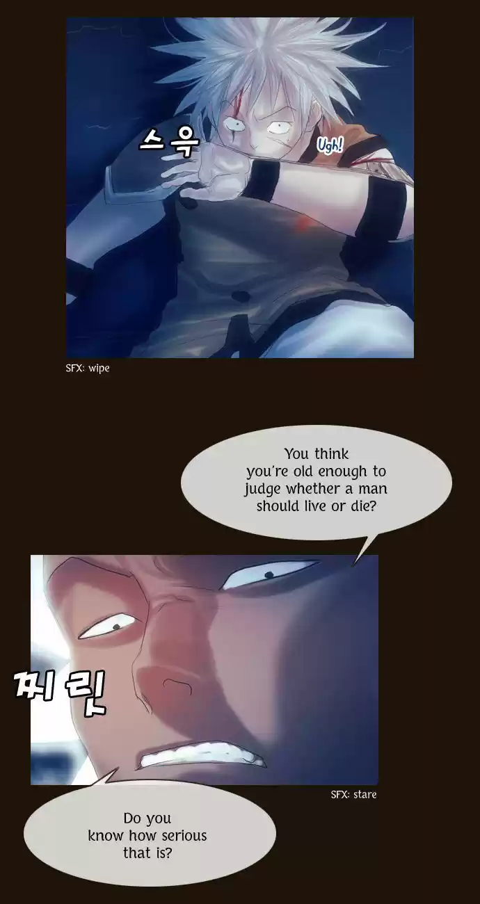 Magician (KIM Sarae) 92