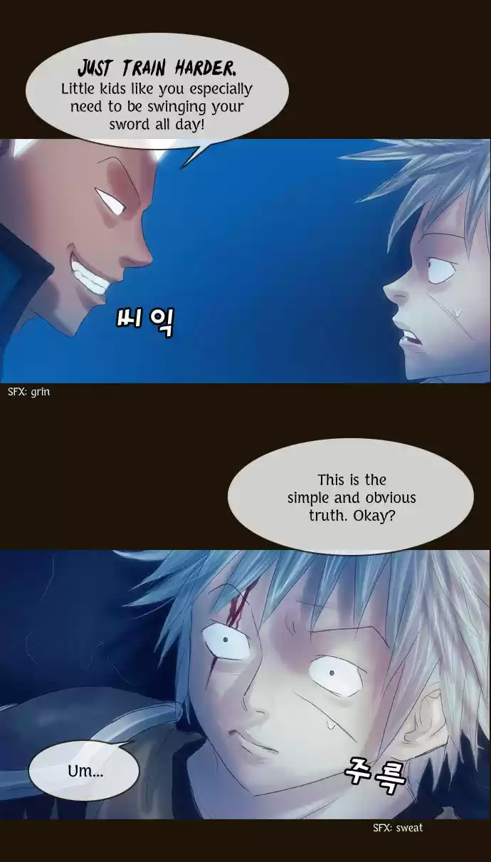 Magician (KIM Sarae) 92