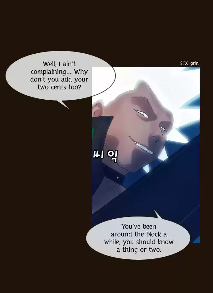 Magician (KIM Sarae) 92