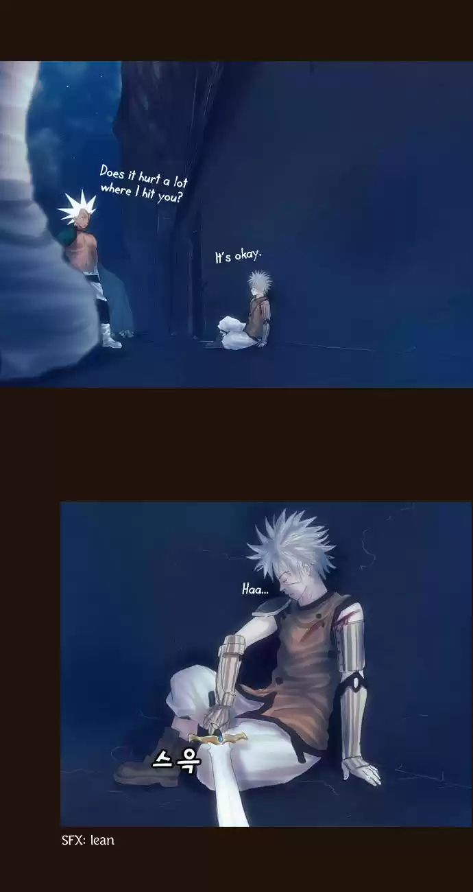 Magician (KIM Sarae) 93