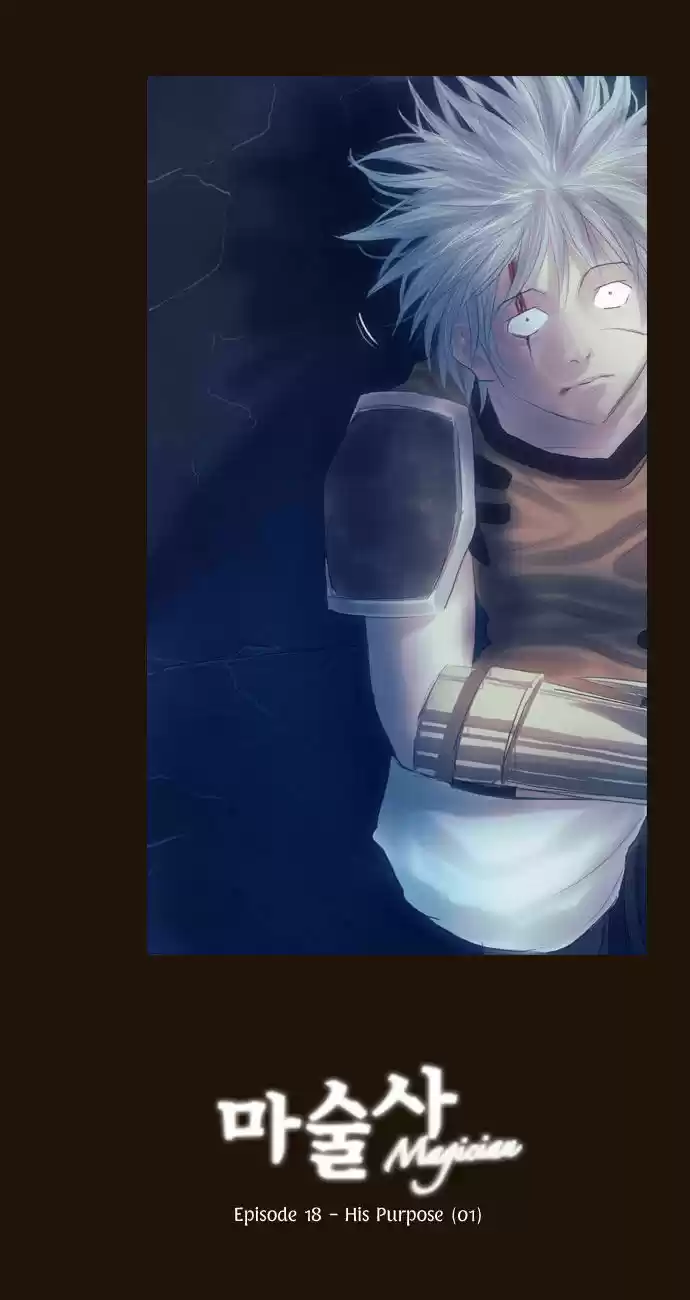 Magician (KIM Sarae) 93