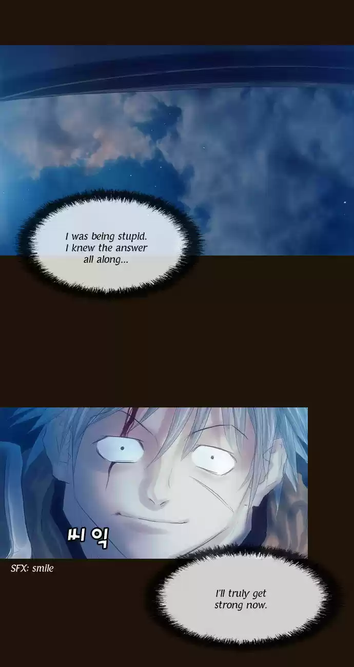 Magician (KIM Sarae) 93