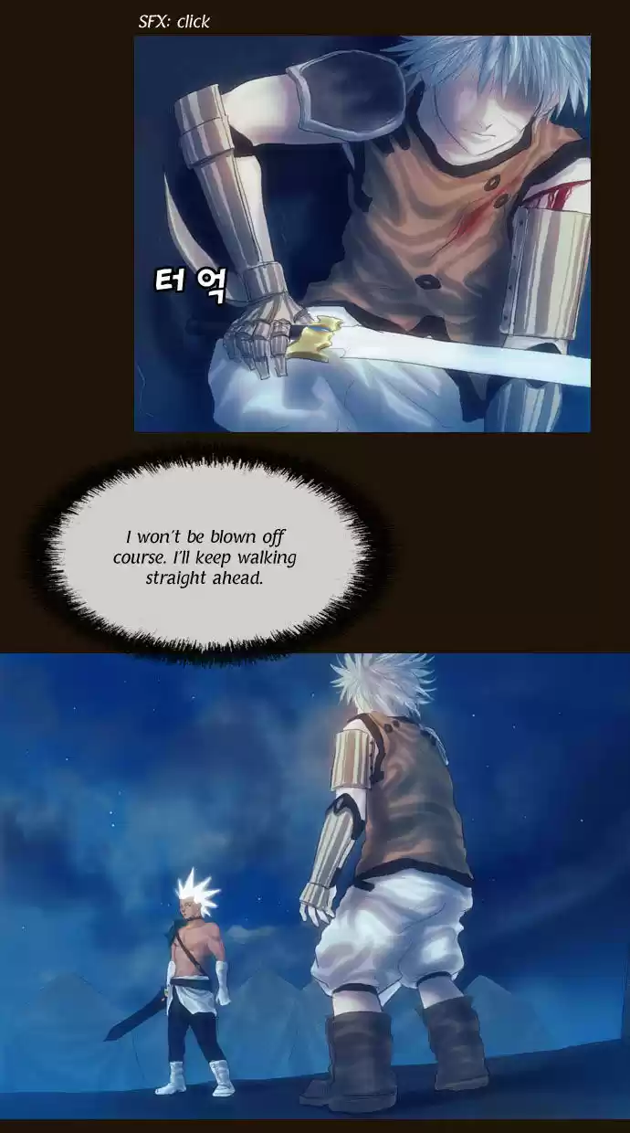 Magician (KIM Sarae) 93