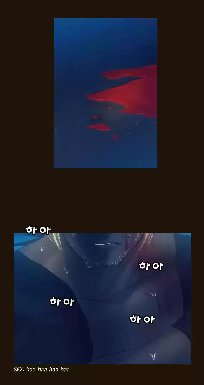 Magician (KIM Sarae) 93