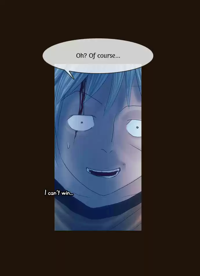 Magician (KIM Sarae) 93