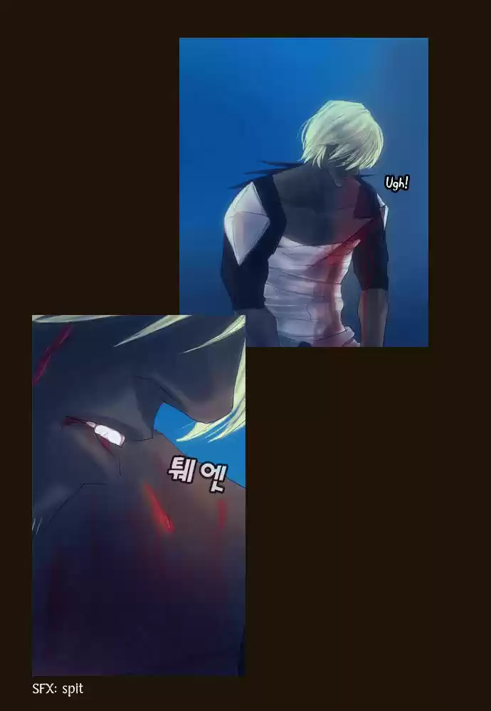 Magician (KIM Sarae) 93